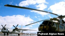 An Mi-17 helicopter at a military airport in Kabul, Afghanistan