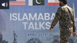 Исламабад, 11 апреля 2026 года 