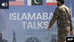 Исламабад, 11 апреля 2026 года 