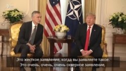 Трамп атакует Макрона за "скверный комментарий" о НАТО