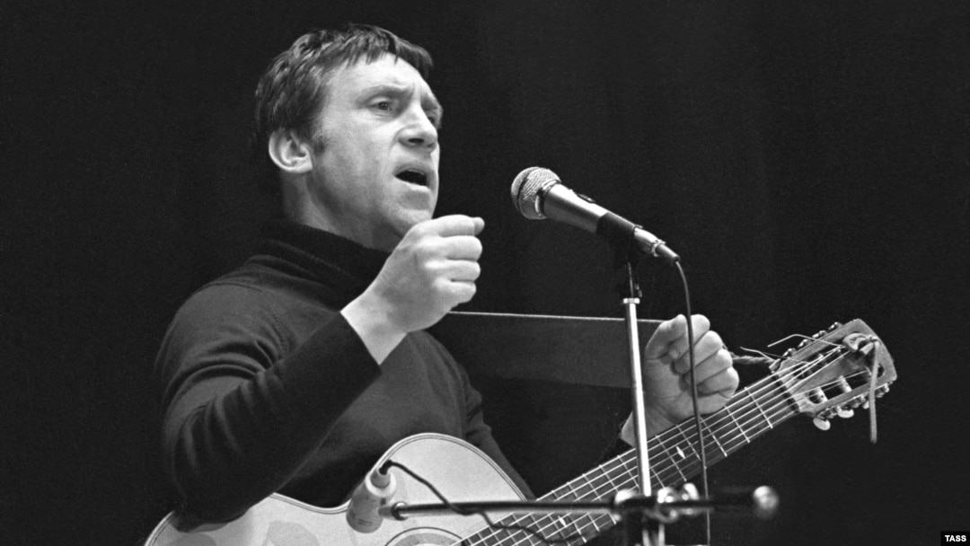 Владимир Высоцкий