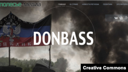 Фэйкавы сайт «Полесье-медиа»