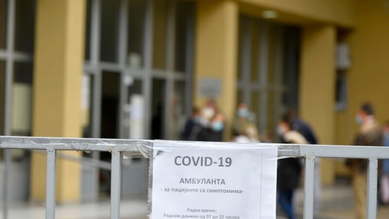 U Srbiji 1.675 novih slučajeva korona virusa, 41 osoba preminula