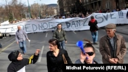 Protesti u Sarajevu 19. februara 2014. 