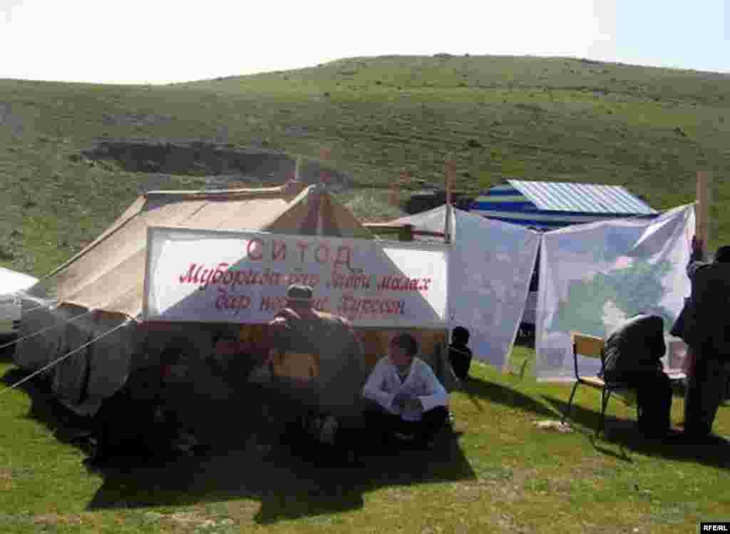 Ҳамлаи малах ба Хатлон #24