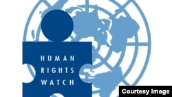 Лого Human Rights Watch.