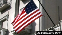 د امریکا بیرغ