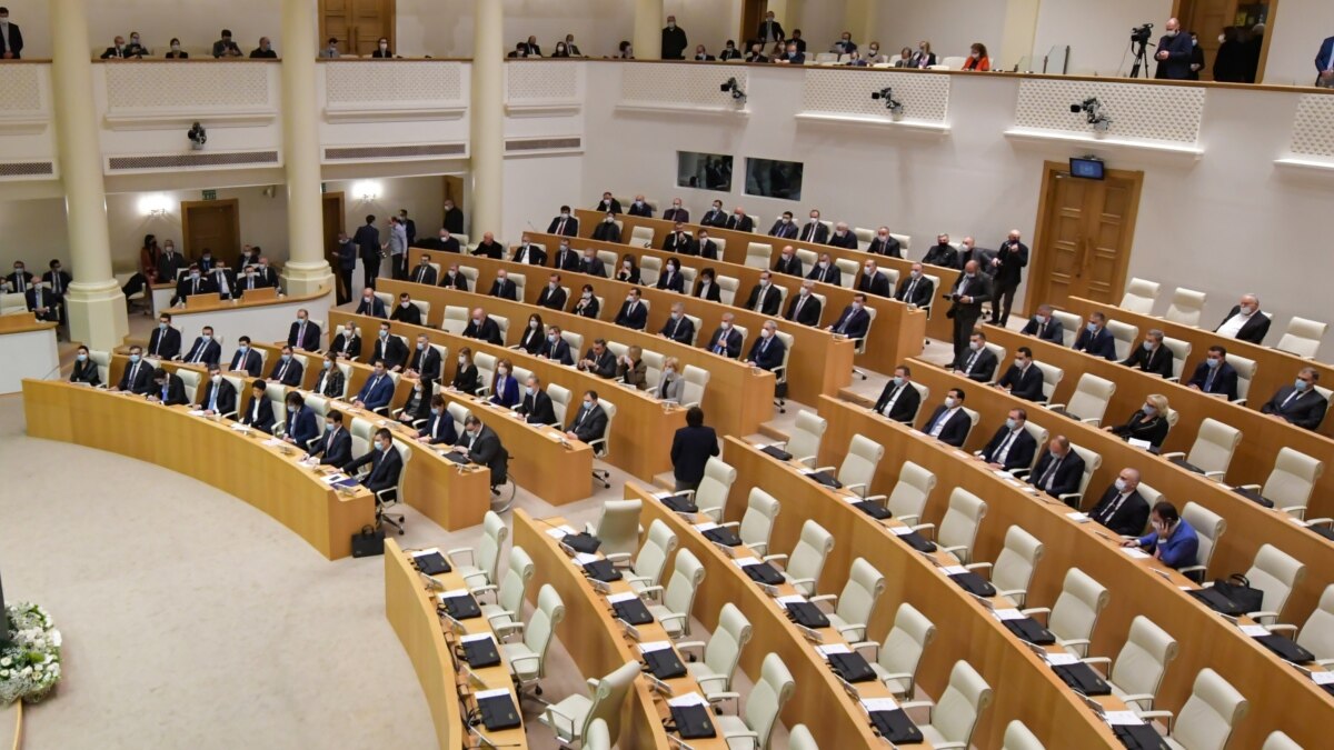 Парламент грузии. Парламент Грузии 1995. Заседание парламента Грузии. Оппозиционный парламент это.