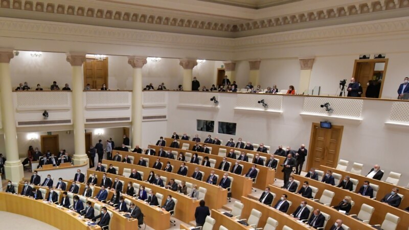 Процедуры избрания нового председателя парламента Грузии начнутся 27 апреля