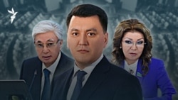 Үшінші президенттің кім екені анықталды ма? — AzatNEWS l 31.08.2026

