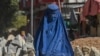 طالبان: ادعای لت‌وکوب یک دختر در محکمه علنی بررسی شود