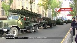 Парад в окупованому Донецьку: бойовики демонструють російське озброєння (відео)