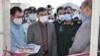 Officials inaugurating a convalesence center for COVID patients in Karaj, Iran. Undated. 