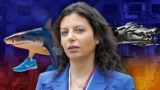 Коллаж