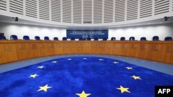 European Court Strasbourg