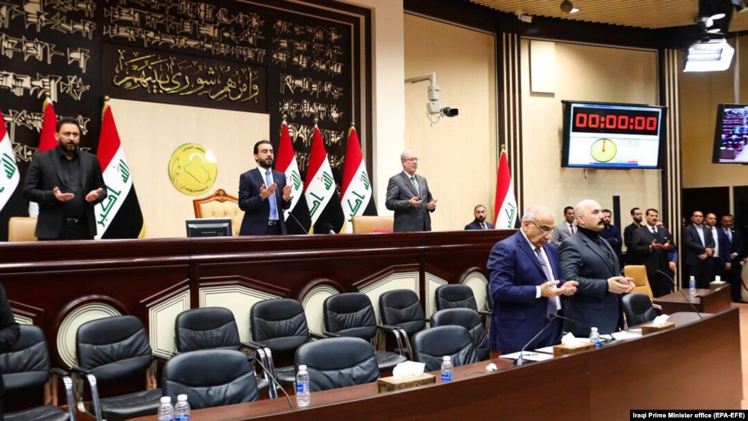 عادل عبدالمهدی در نشست روز یکشنبه پارلمان عراق