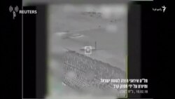 «حمله نیروی هوایی اسرائیل به پهپاد ایرانی»