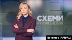 Nataliya Sedletska, producătoarea executivă a programului „Scheme”
