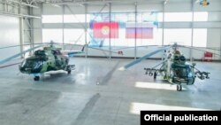 Иллюстрациялык сүрөт.