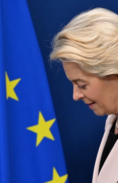 Европейската комисия ЕК очаква България да възобнови процеса на реформиране