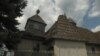 Руины церковной истории