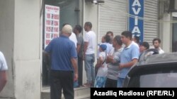 Пункт обмена валют. Баку. 24.08.2015