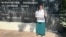 Лена Патяева на пикете в Грозном 23 августа 2026 г. Фотография из телеграм-канала "Слово защите"