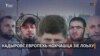 Стенна оьшу Кадыровна арахьарчу нохчашца зIе?"