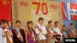 Быелгы чыгарылыш укучылары