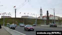 Від на горад з моста