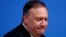 Державний секретар США Майкл Помпео