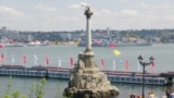 День Военно-морского флота РФ в Севастополе, архивное фото