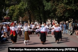 Частина обрядового дійства