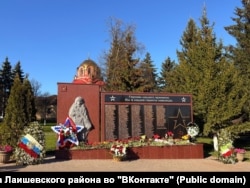 Монумент в Лаишево, где в том числе выбито имя Кирилла Мубаракшина
