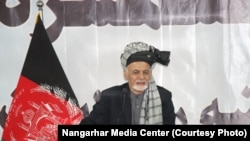 Afghan President Ashraf Ghani 