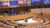 Європарламент вимагає від ЄС посилення своїх можливостей спостереження, а також проведення цільових інспекцій на морі.