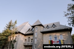 Беларускі «Замак» у Вільні, архіўнае фота
