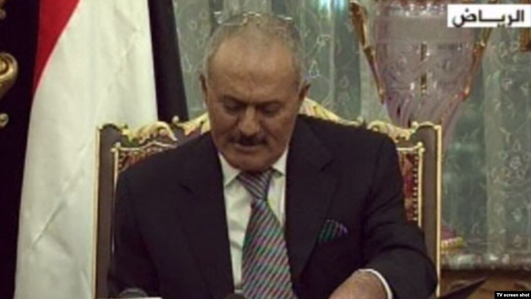 علی عبد الله صالح 