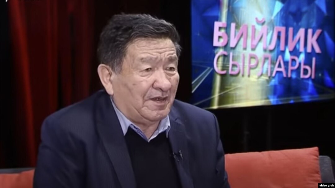 Бегиш Аматов.