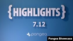 7.12 Release Highlights