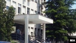 Министерство за здравство 