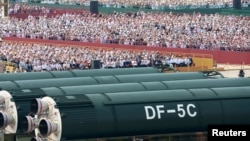 Военный парад в Китае, Пекин, 3 сентября 2025 года