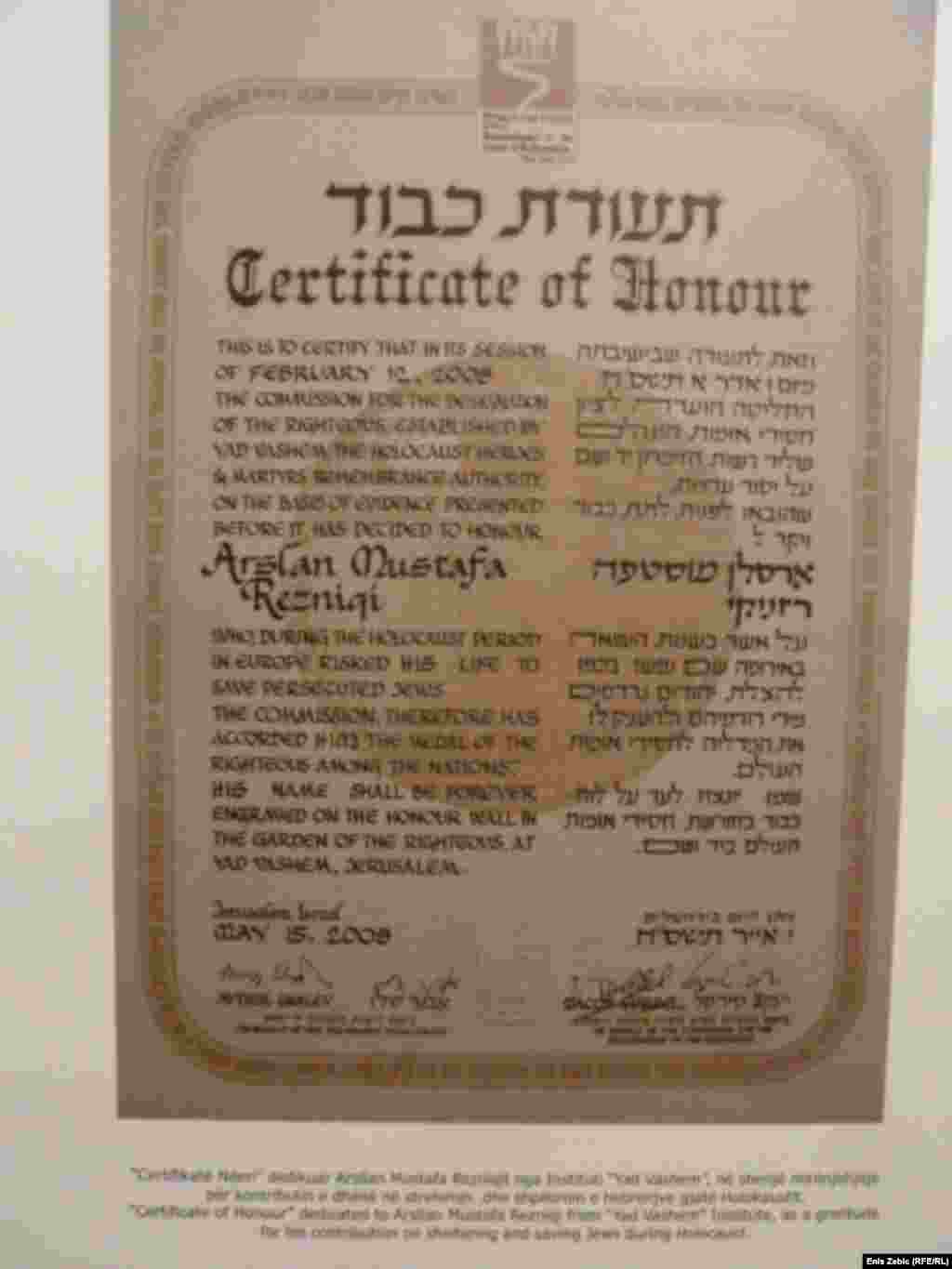 Croatia - Exhibition about the rescue of Jews in Kosovo during the Holocaust, Zagreb, 10Feb2014.