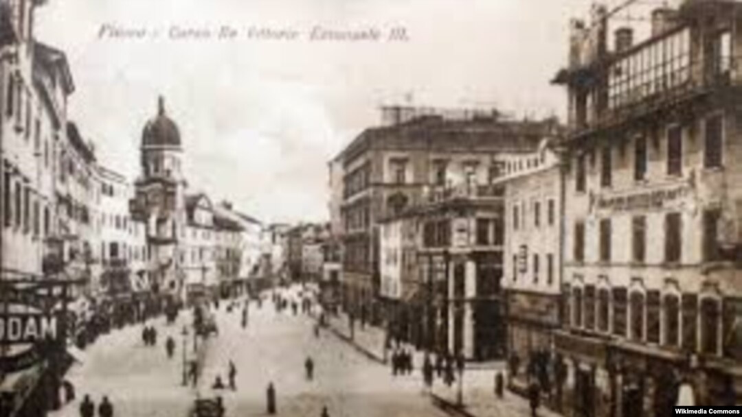 Rijeka - 20 godina prošlog stoljeća