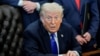Доналд Трамп