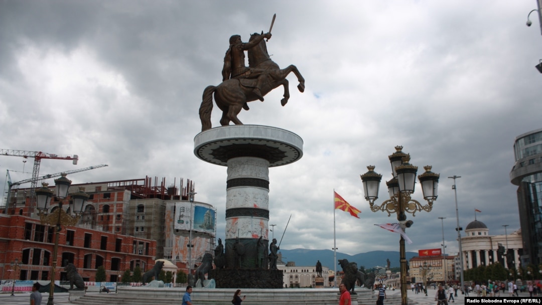 Центарот на Скопје, Македонија.