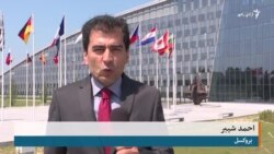 د ناټو دفاع وزیران پر افغانستان خبرې کوي