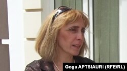 ია ბჟალავა