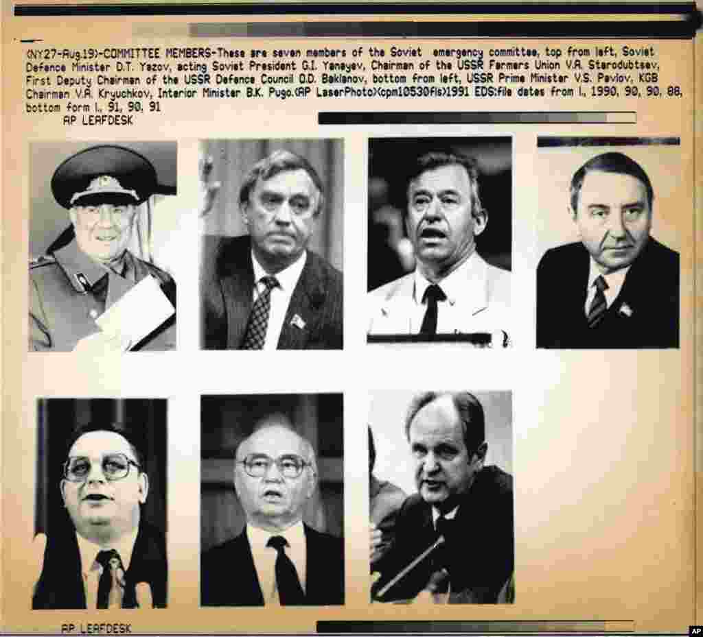 Seven of the &quot;Group of Eight&quot; Kremlin coup leaders who&nbsp;formed a &quot;State Emergency Committee&quot; and&nbsp;named Gennady Yanayev as &quot;acting Soviet president&quot; to replace Gorbachev.&nbsp;