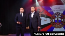 Сергій Аксенов на церемонії заохочення співробітників військових судів, грудень 2018 року